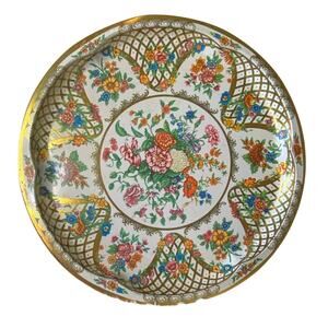 VTG Daher Decorated Ware Colorful Round Tin Metal Serving Tray - Made in England